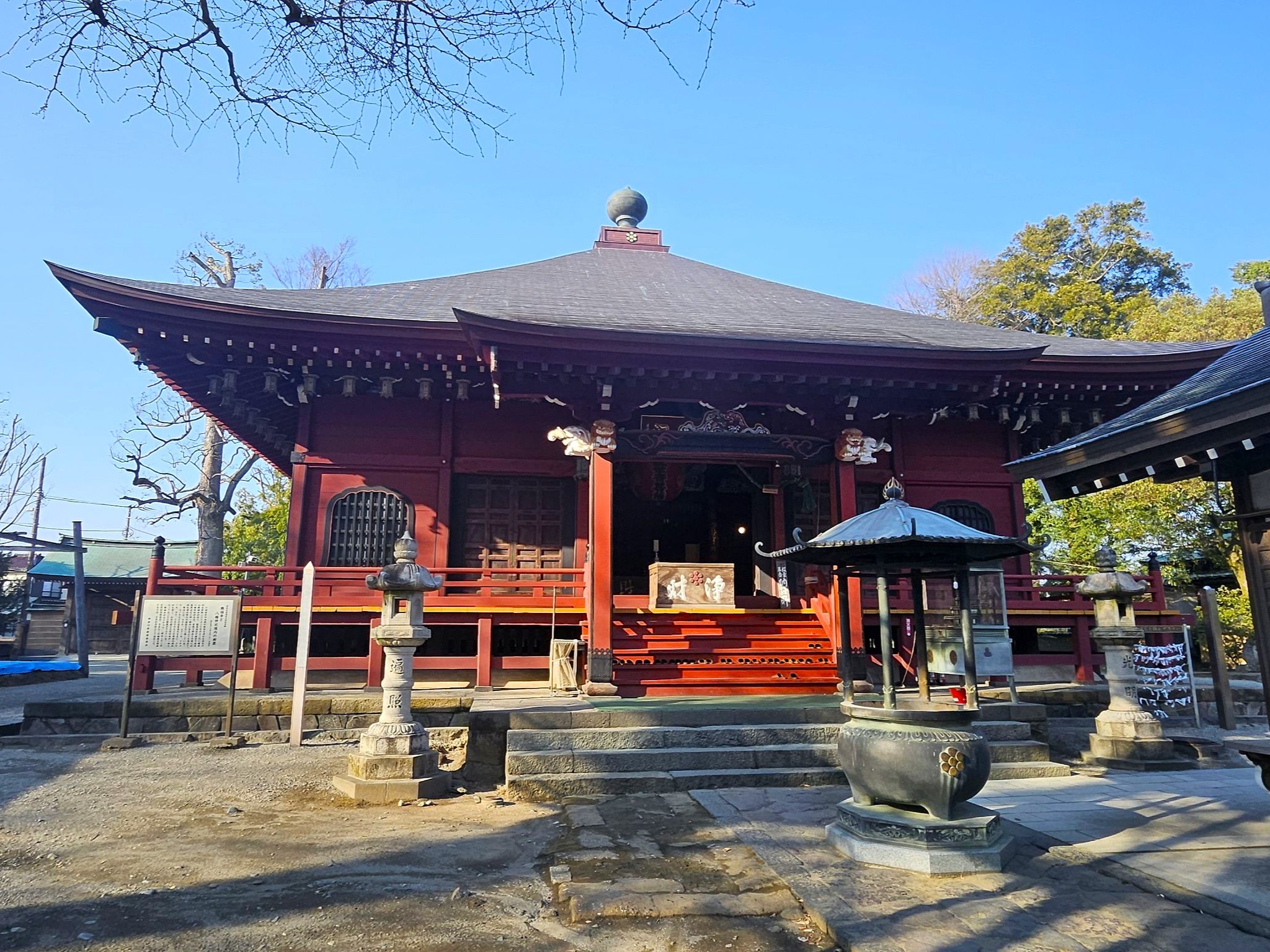 第五番 飯泉山 勝福寺